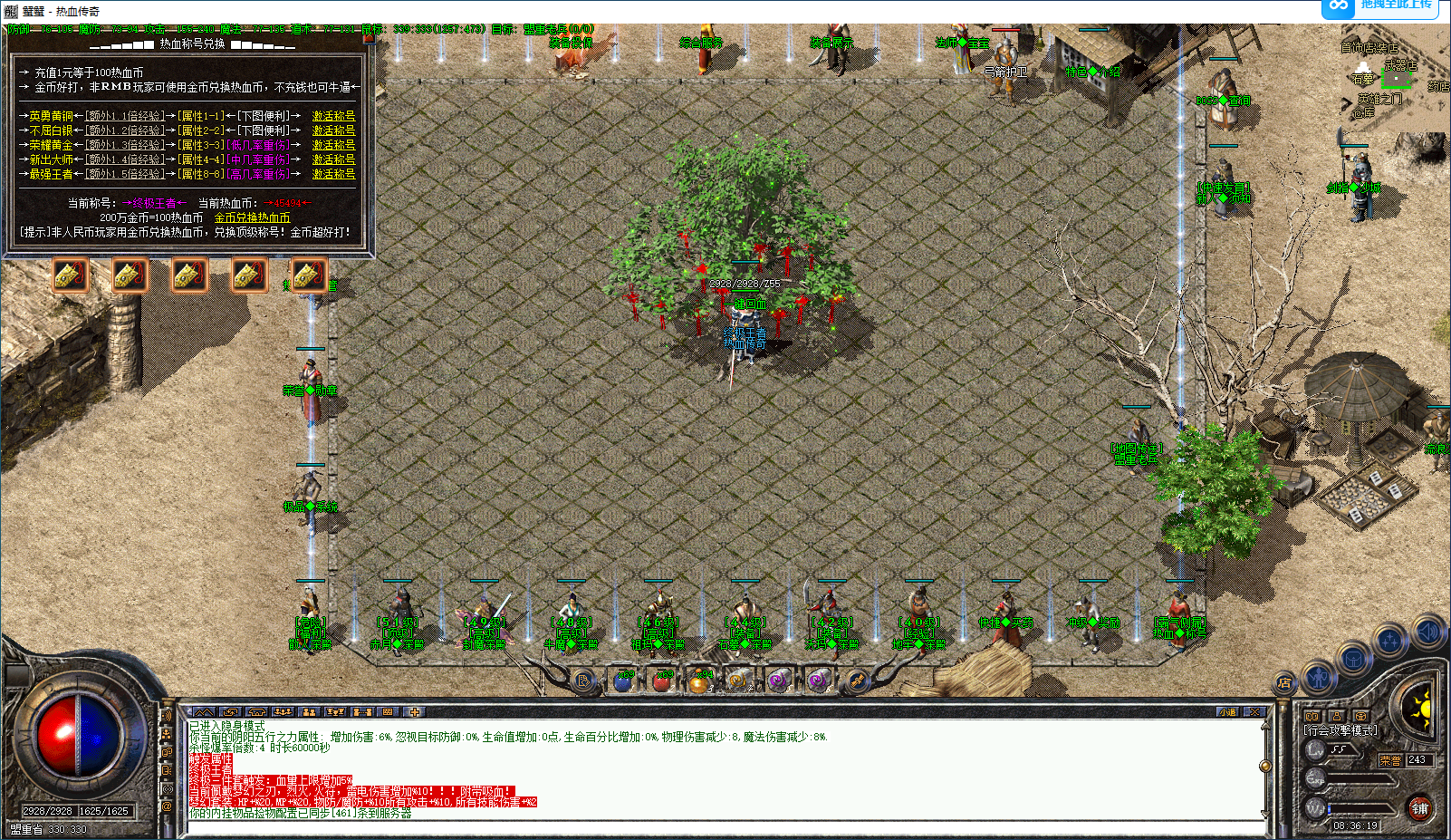 请输入图片描述 请输入图片描述