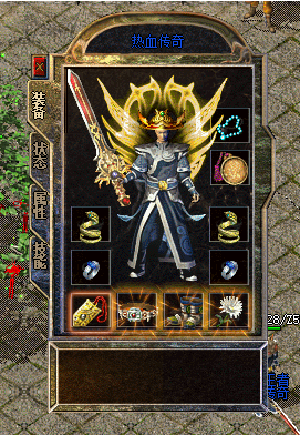 请输入图片描述 请输入图片描述