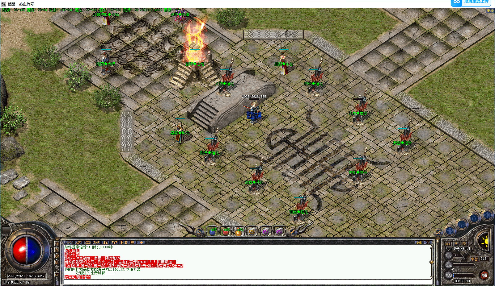 请输入图片描述 请输入图片描述