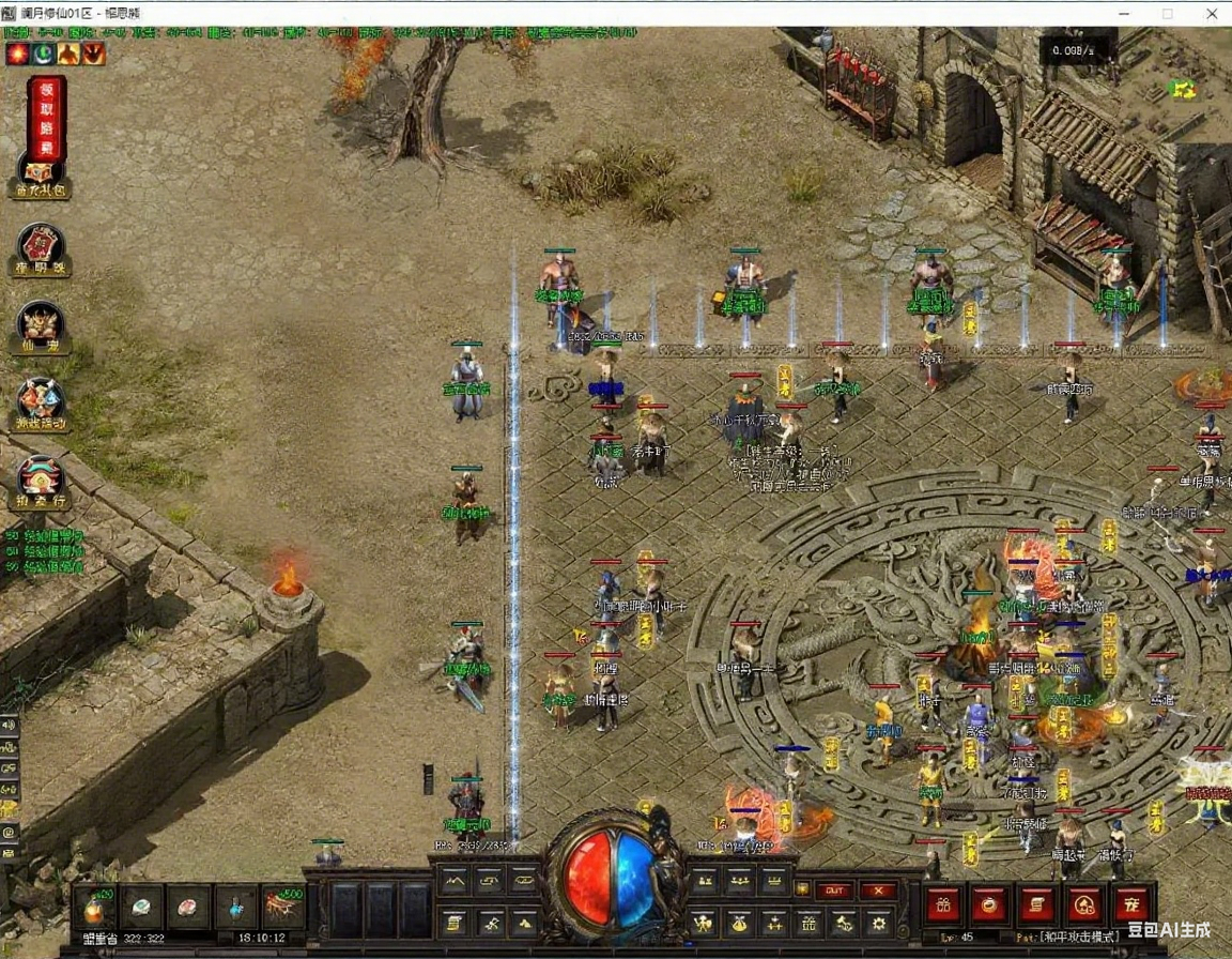 去掉水印.png 去掉水印.png