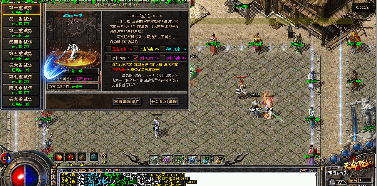 QQ20250807-081139.png QQ20250807-081139.png