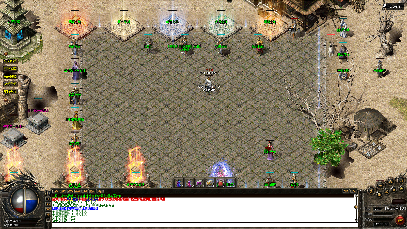 11111111.png 11111111.png