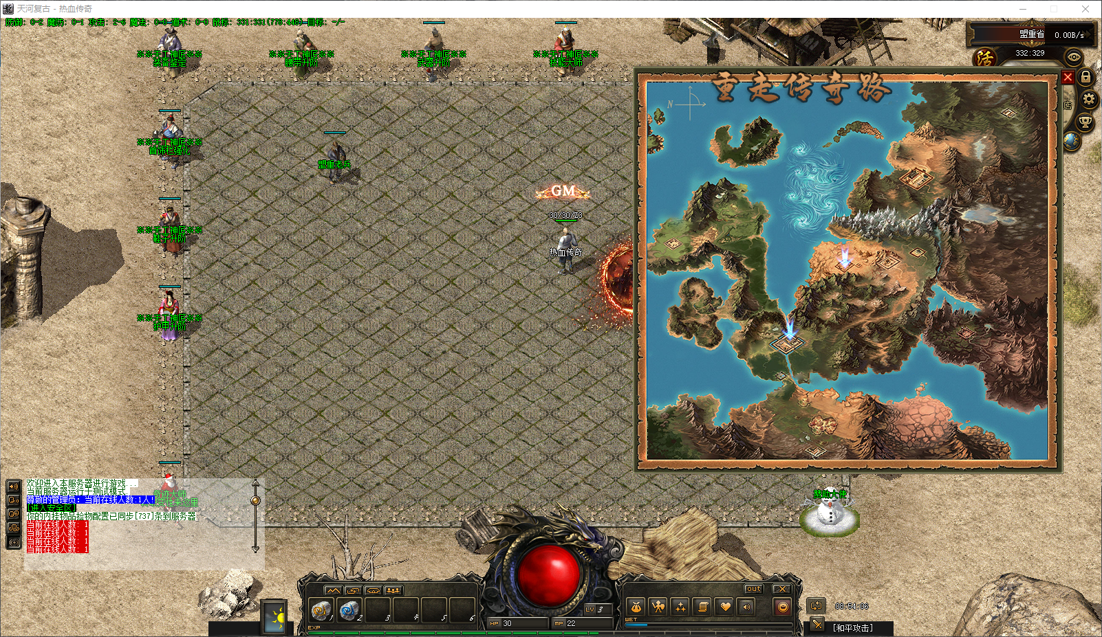 QQ20250916-085408.png QQ20250916-085408.png