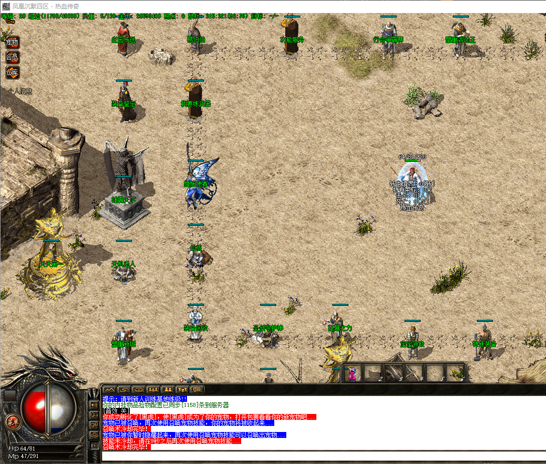 111111.png 111111.png