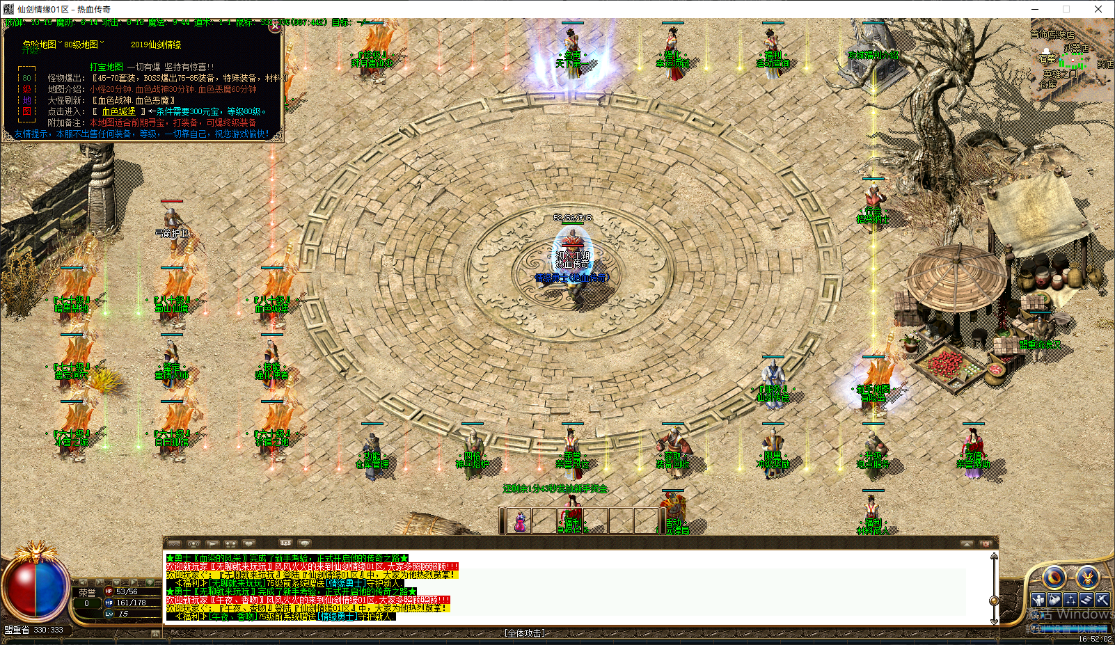 QQ20251018-165204.png QQ20251018-165204.png