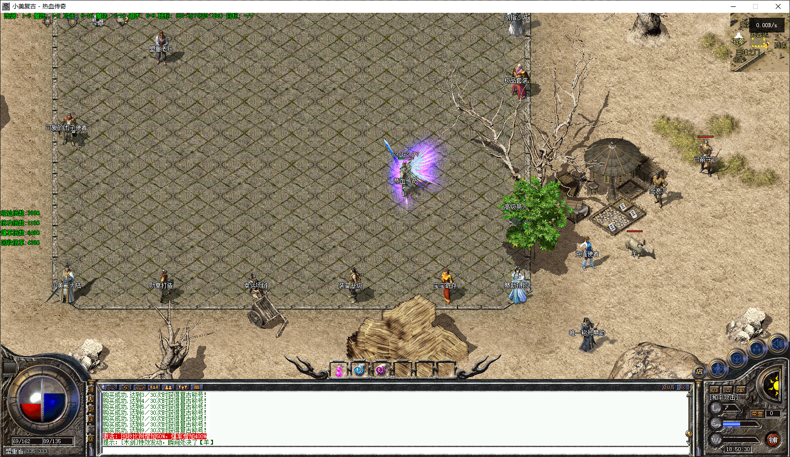 111111.png 111111.png