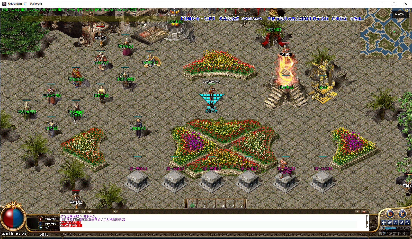 111111.png 111111.png