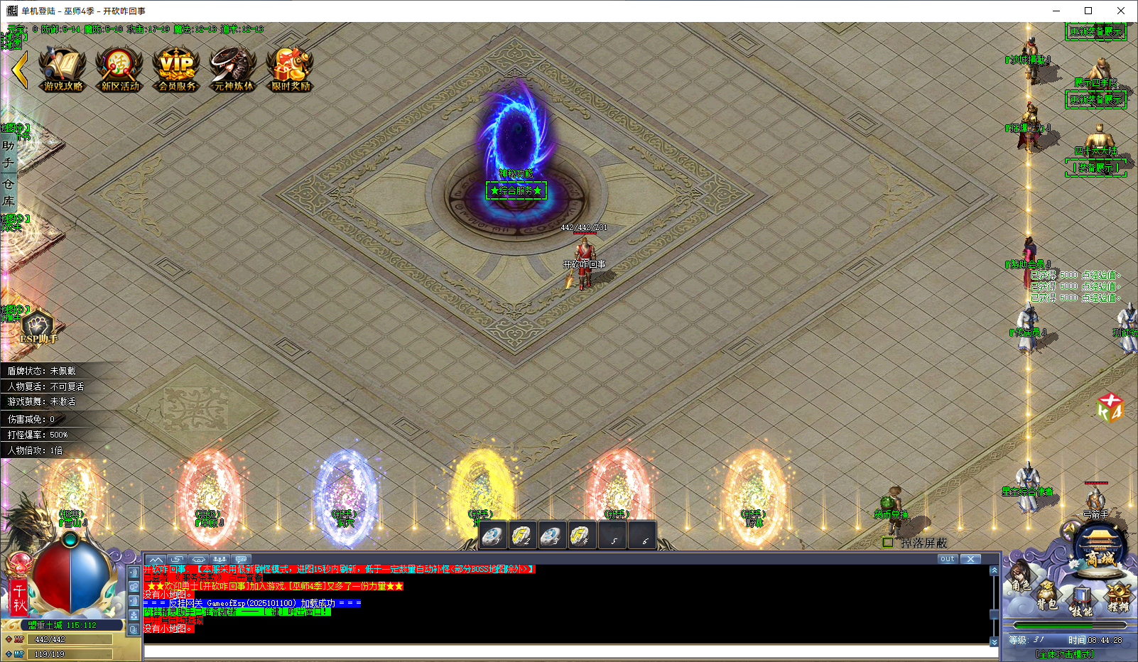 11111111.png 11111111.png