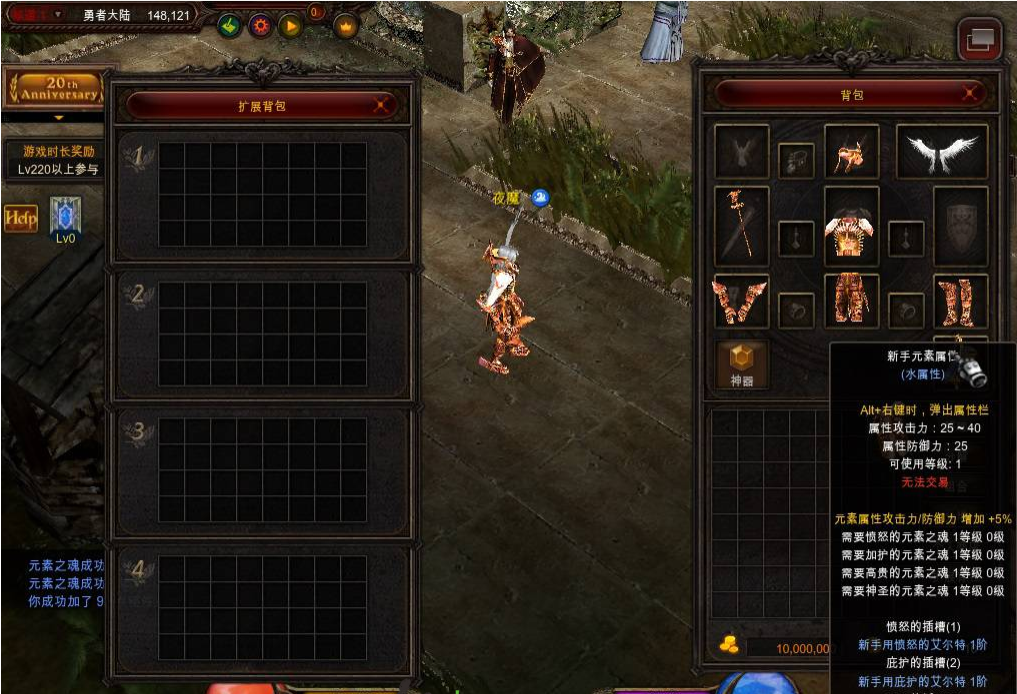 QQ浏览器截图20251015102150.png QQ浏览器截图20251015102150.png