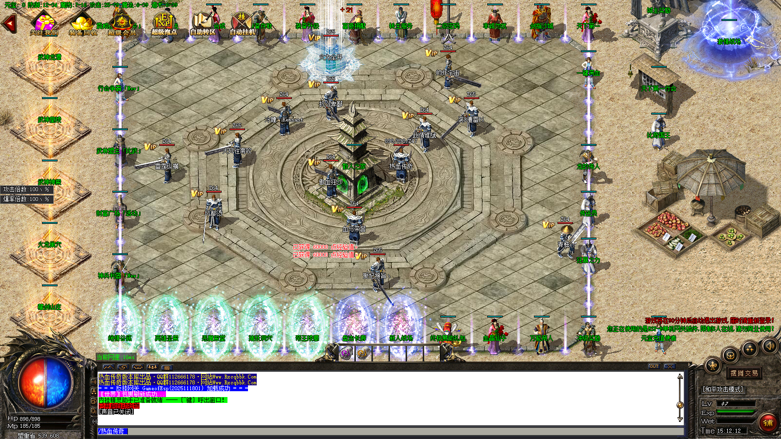 ScreenShot_2025-11-18_151217_162.png ScreenShot_2025-11-18_151217_162.png