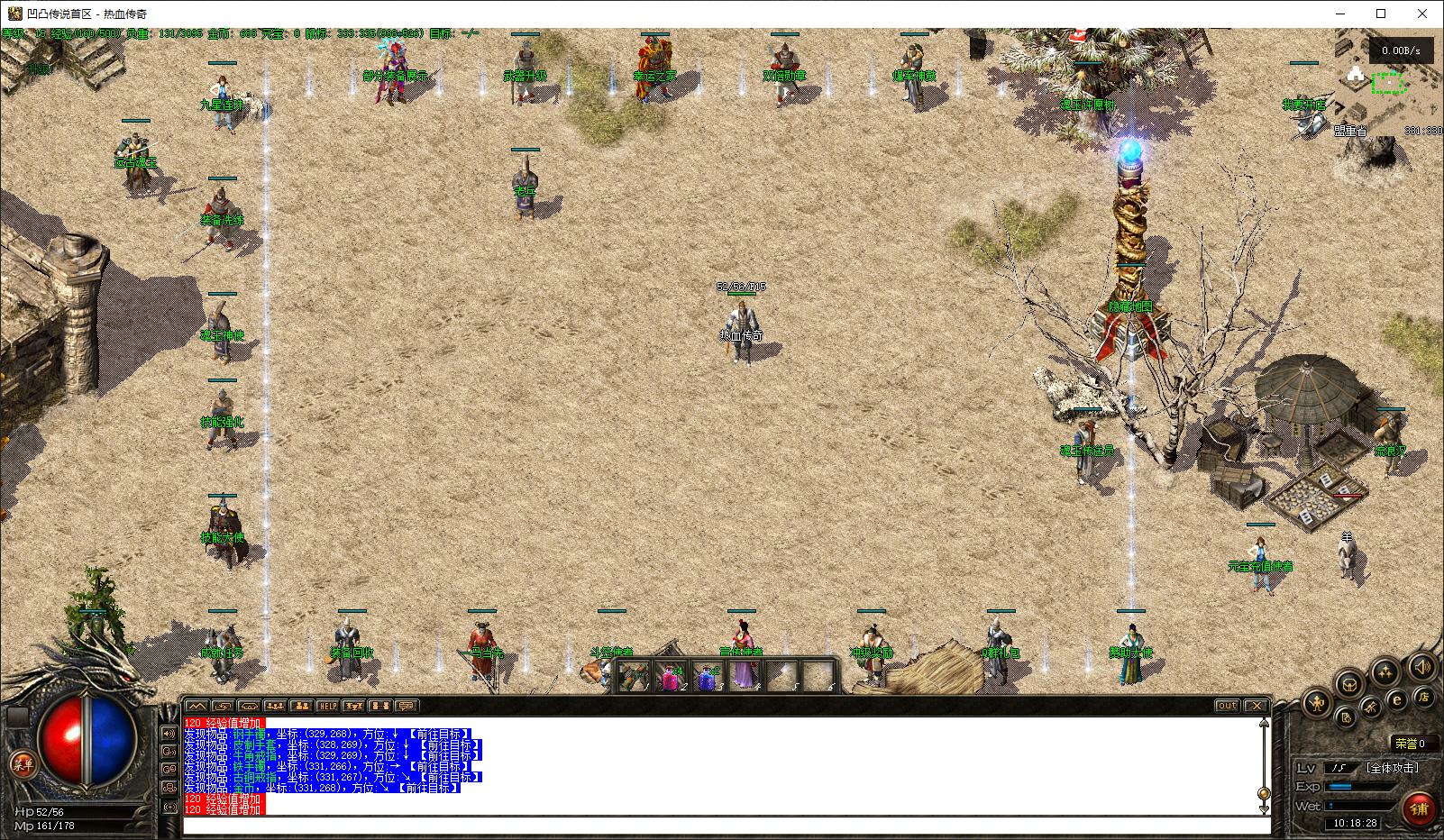 111222.png 111222.png