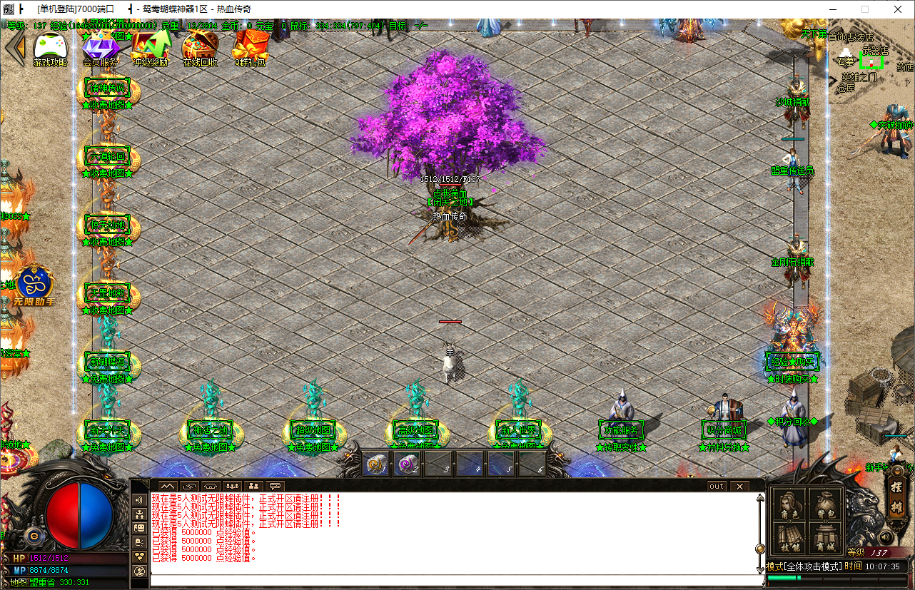 111111.png 111111.png