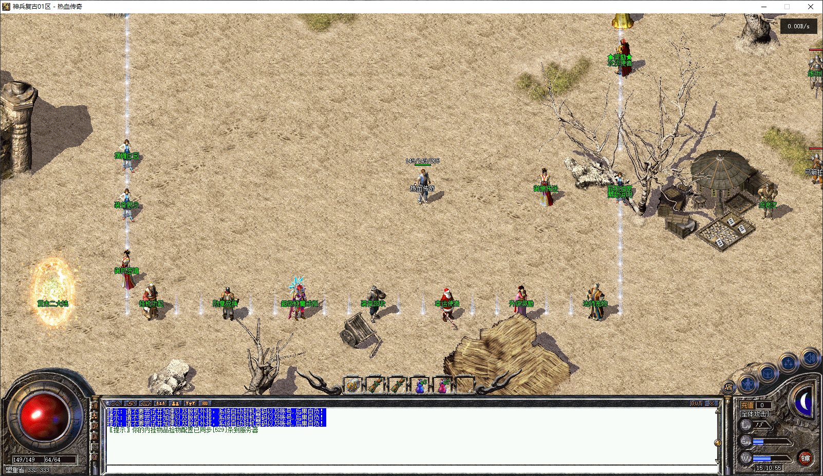 111111.png 111111.png