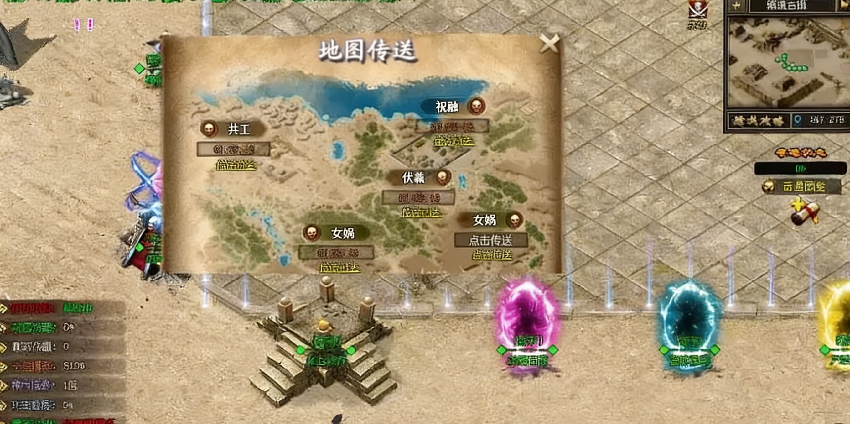 去掉图片水印.png 去掉图片水印.png