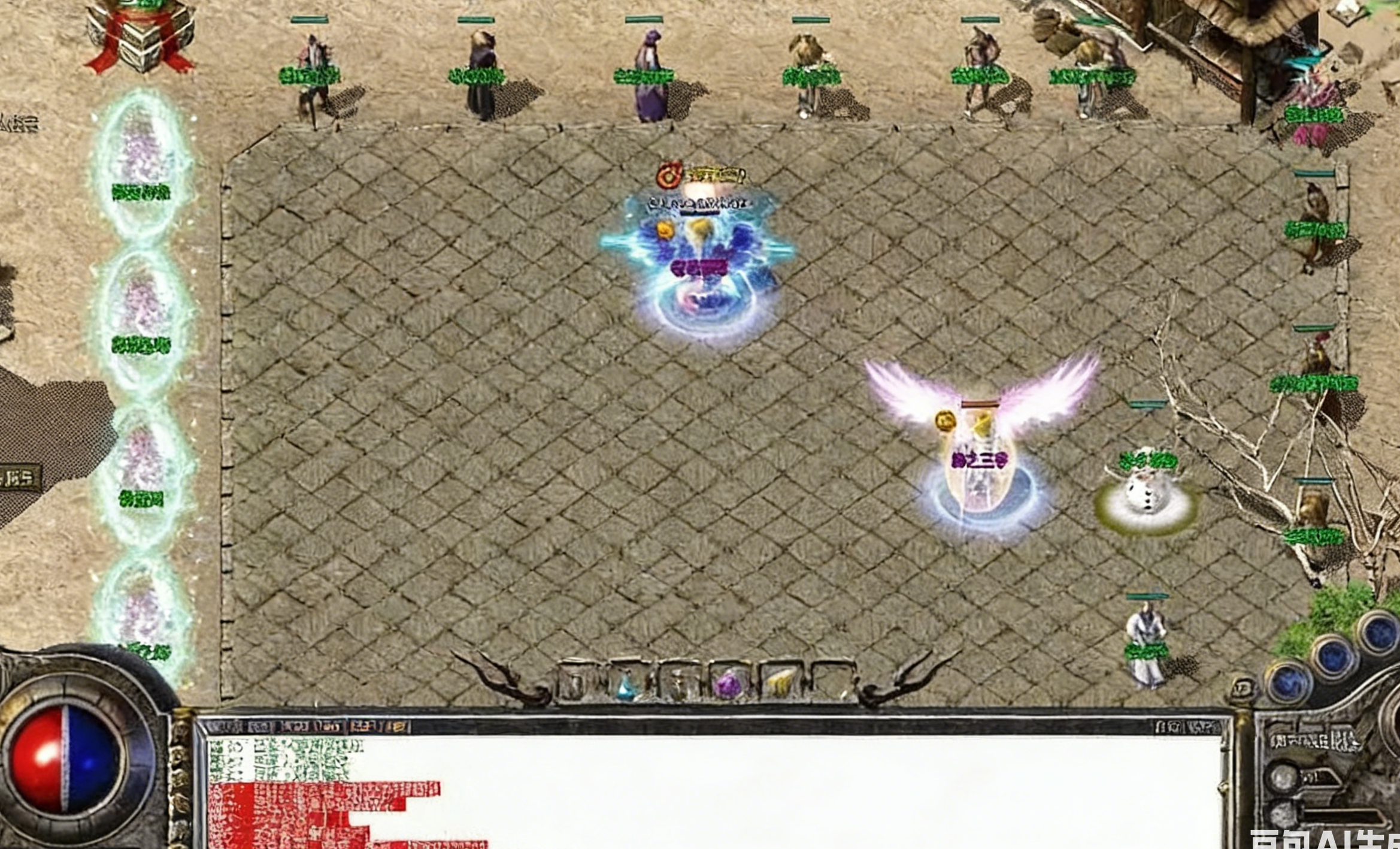 去掉图片水印 (1).png 去掉图片水印 (1).png