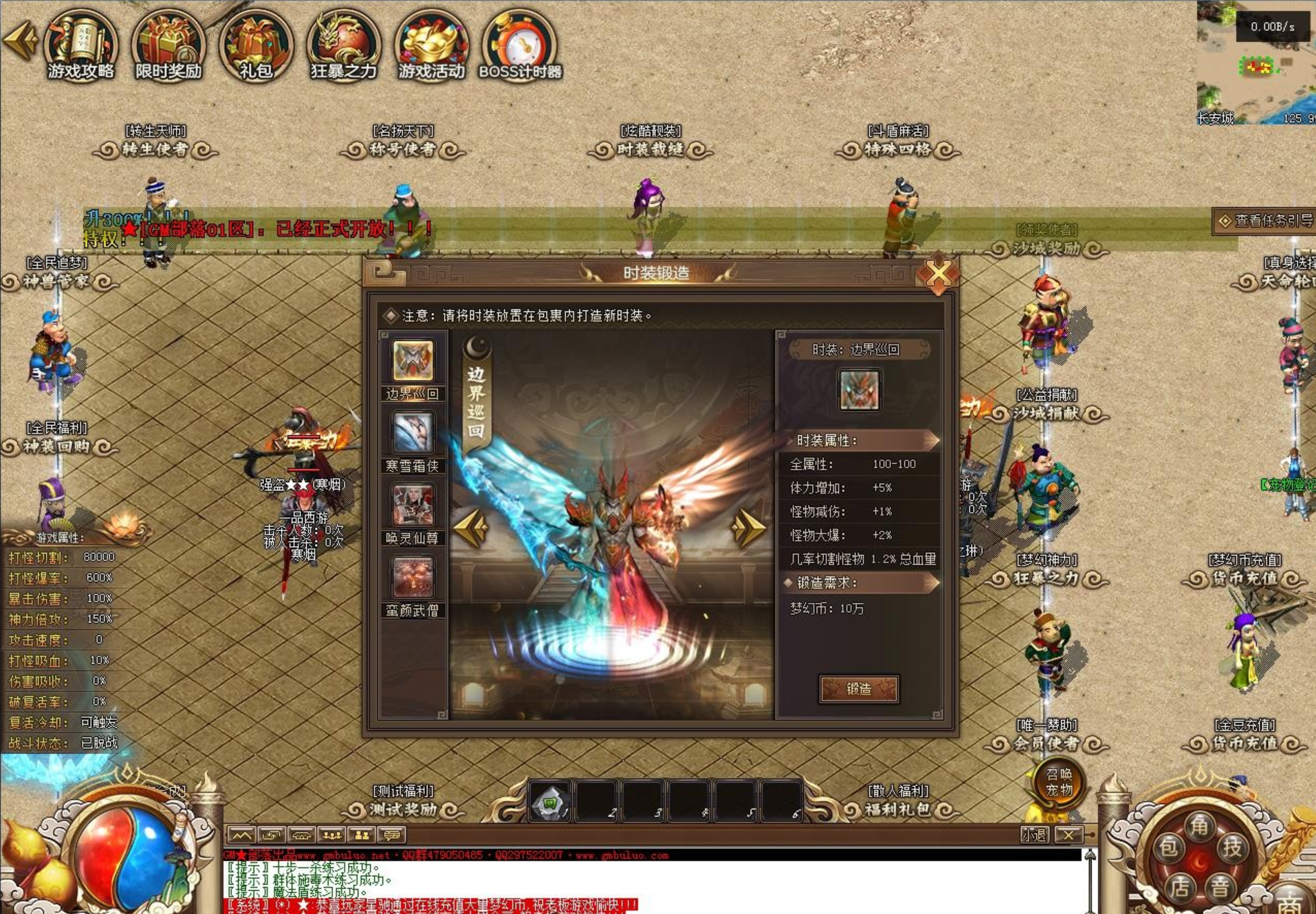 2222.png
