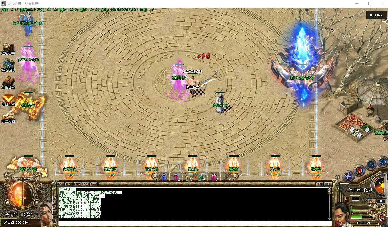 屏幕截图2026.04.12.png 屏幕截图2026.04.12.png