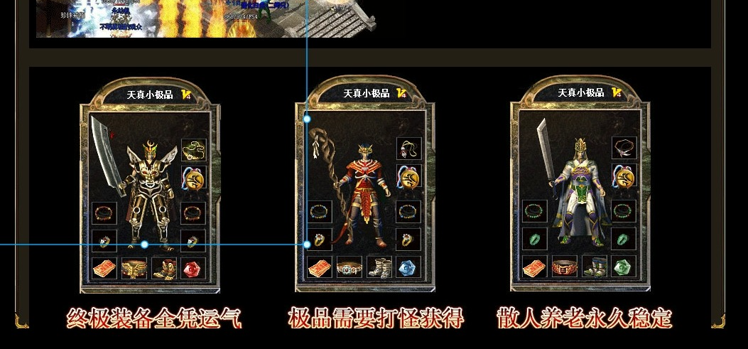 屏幕截图2026.04.30.png