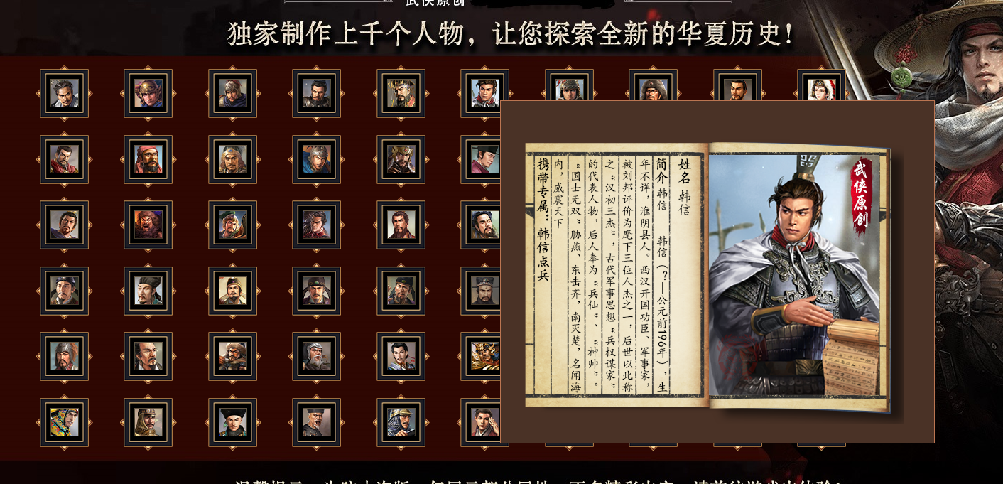 QQ20260504-135937.png