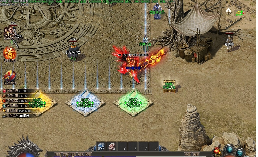 1111.png