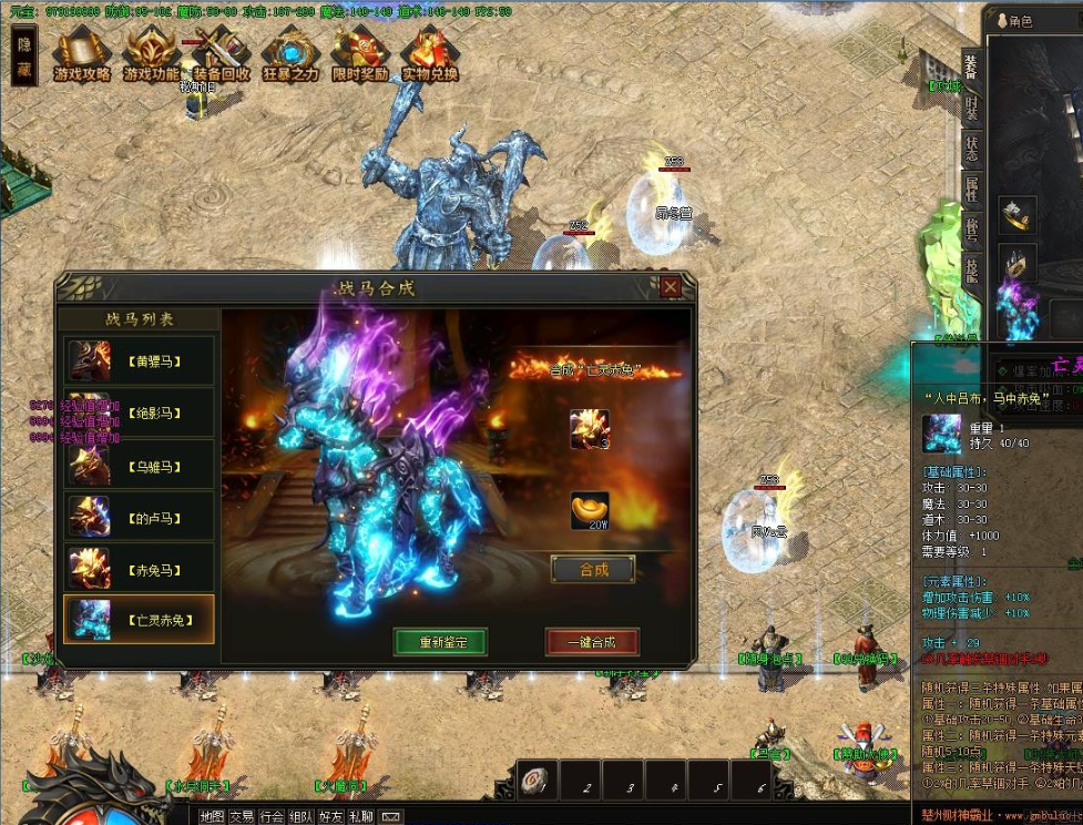 QQ20260513-120448.png
