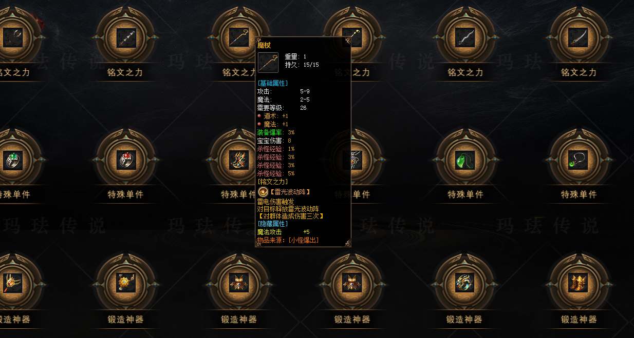QQ20260510-090346.png