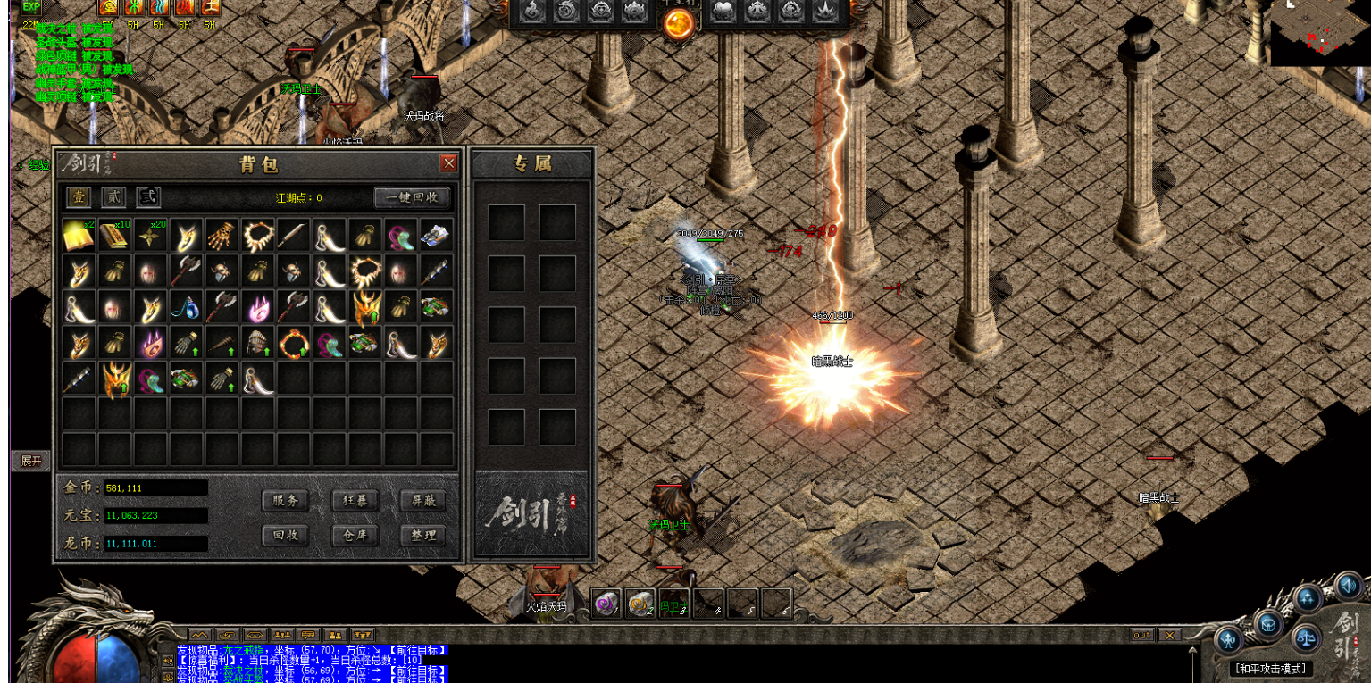 11111.png