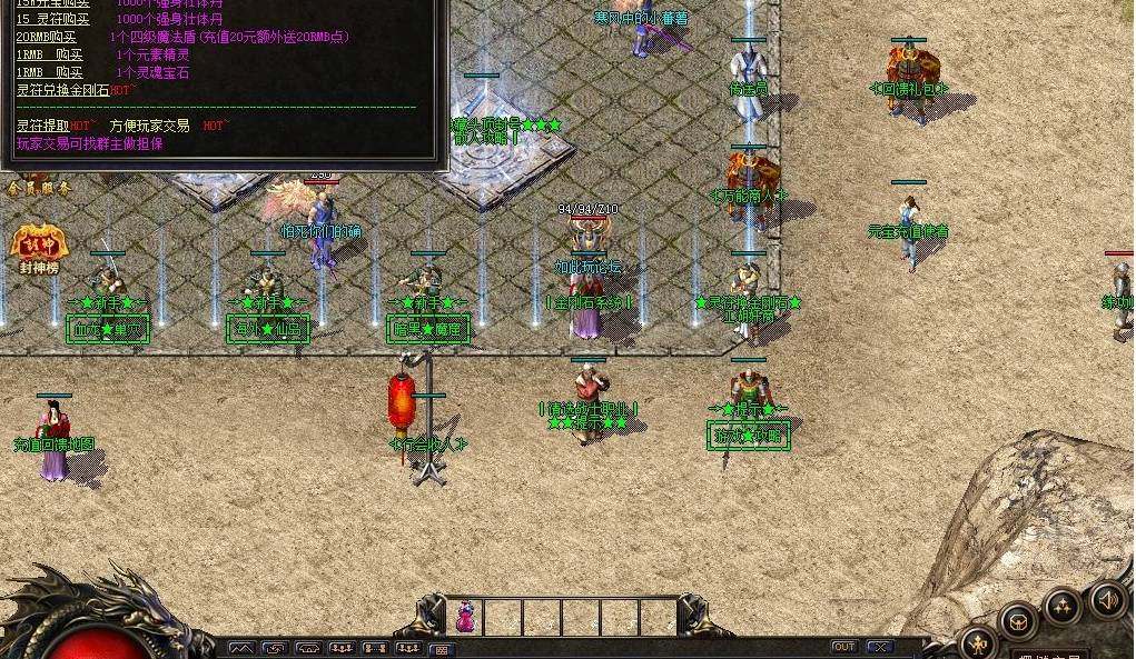 23.png