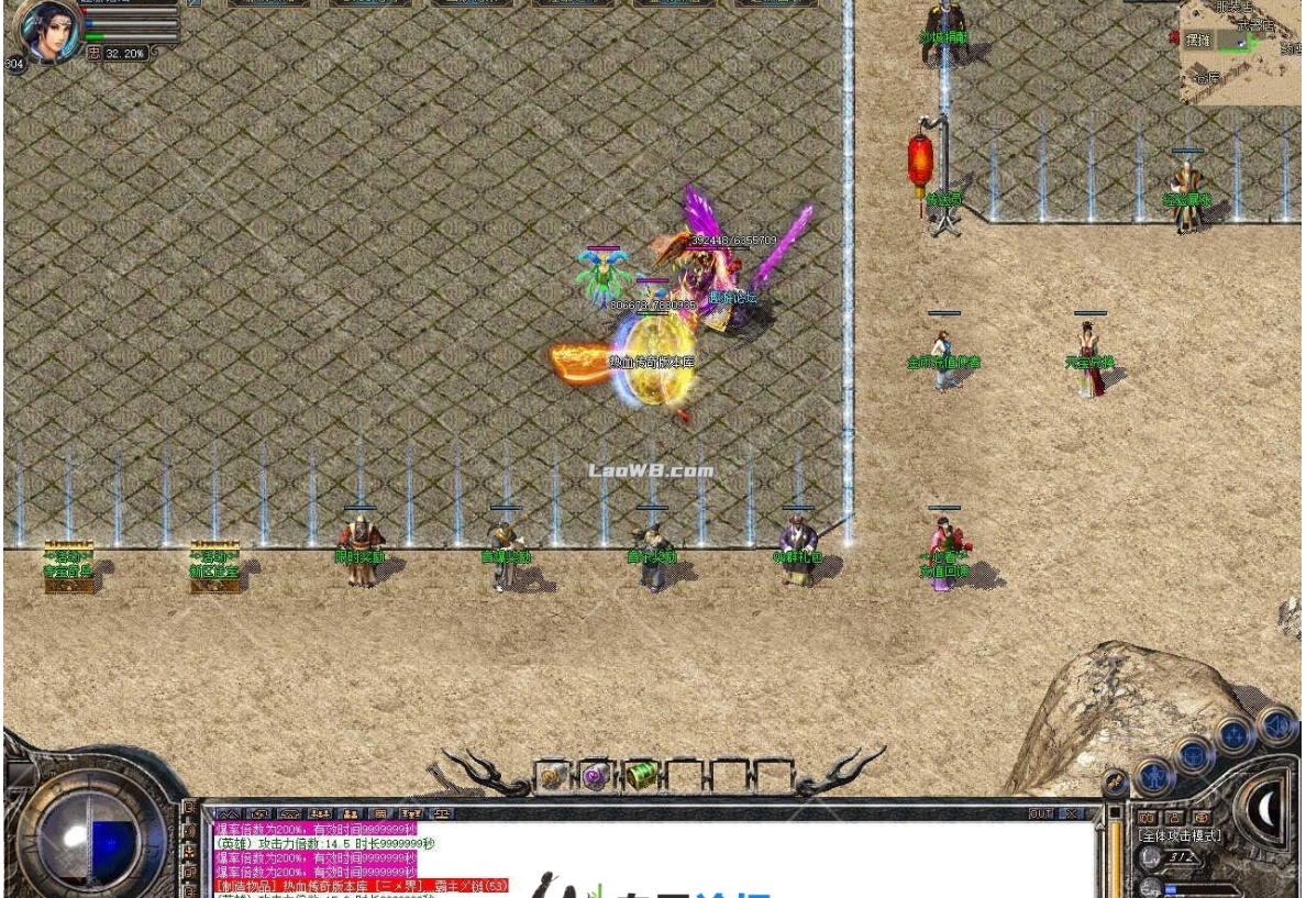 11111.png