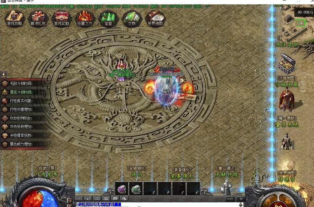 11111.png