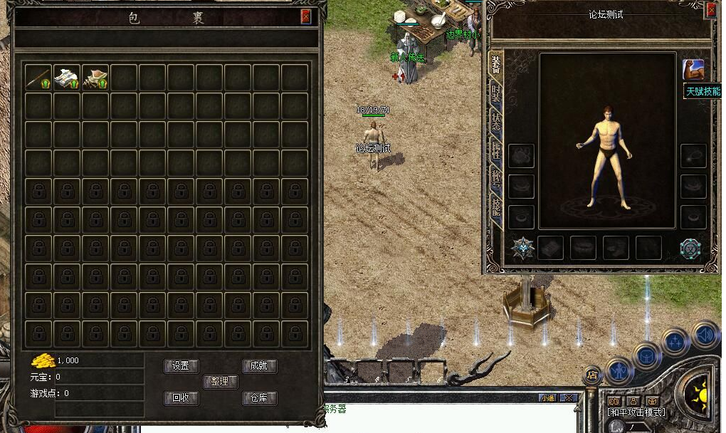123.png